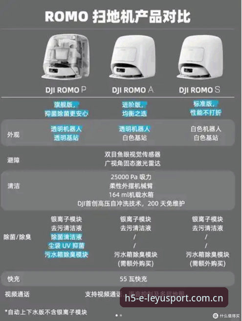 乐鱼APP下载安装教程 乐鱼应用宝全面评测:从下载到沉浸体验的完整指南